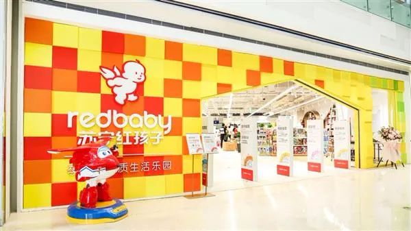 關(guān)店、拖欠貨款……母嬰渠道的玩具銷售怎么樣了？